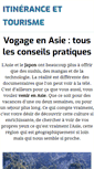 Mobile Screenshot of itinerance-et-tourisme.com